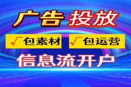 汽车配件行业SEM推广：提高产品曝光率