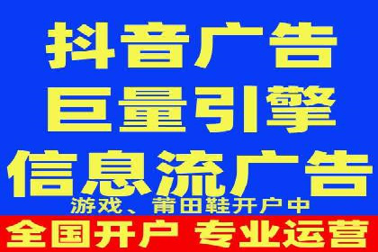 百度推广代运营公司：精准定位，助力品牌传播